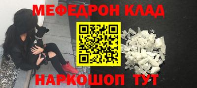 сатива Пенза