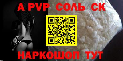 MDMA Premium VHQ Первоуральск