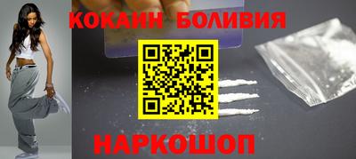 сатива Пенза