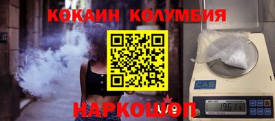 MDMA Premium VHQ Первоуральск
