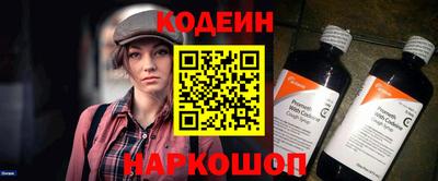 сатива Пенза