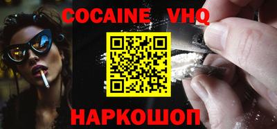 сатива Пенза