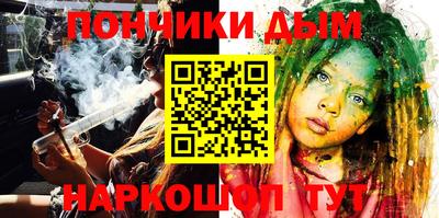 сатива Пенза