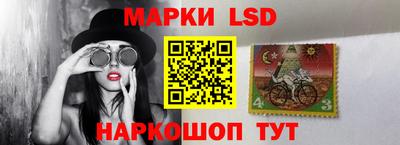 тгк Партизанск
