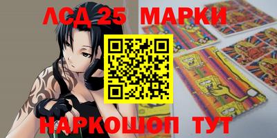 MDMA Premium VHQ Первоуральск