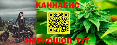MDMA Premium VHQ Первоуральск