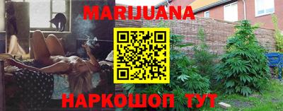 MDMA Premium VHQ Первоуральск