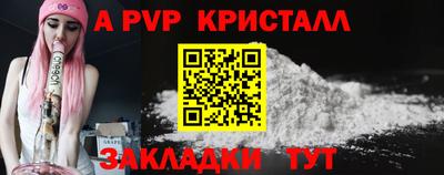 MDMA Premium VHQ Первоуральск