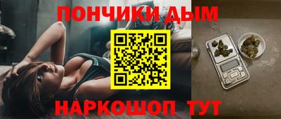 тгк Партизанск