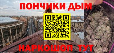 тгк Партизанск