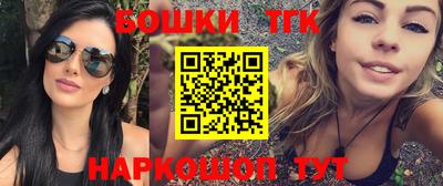 сатива Пенза