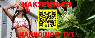 тгк Партизанск