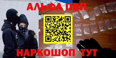 MDMA Premium VHQ Первоуральск