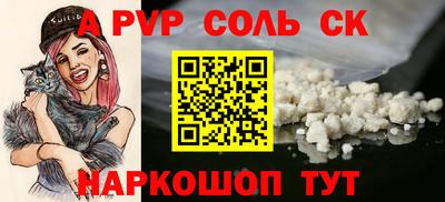 MDMA Premium VHQ Первоуральск