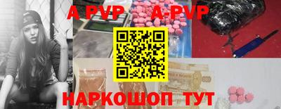 MDMA Premium VHQ Первоуральск
