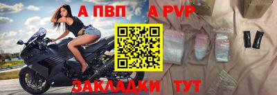 дистиллят марихуана Обнинск