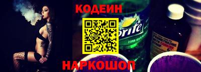 сатива Пенза