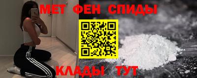 MDMA Premium VHQ Первоуральск