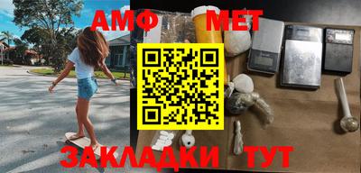 MDMA Premium VHQ Первоуральск