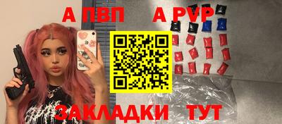 MDMA Premium VHQ Первоуральск