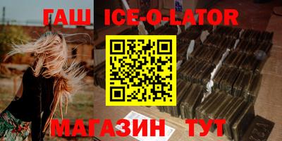 MDMA Premium VHQ Первоуральск