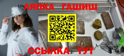 MDMA Premium VHQ Первоуральск