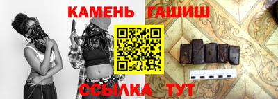 MDMA Premium VHQ Первоуральск