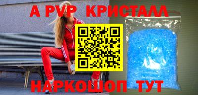 MDMA Premium VHQ Первоуральск