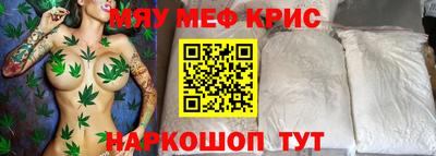 тгк Партизанск