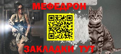 MDMA Premium VHQ Первоуральск