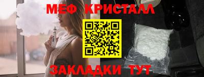 MDMA Premium VHQ Первоуральск